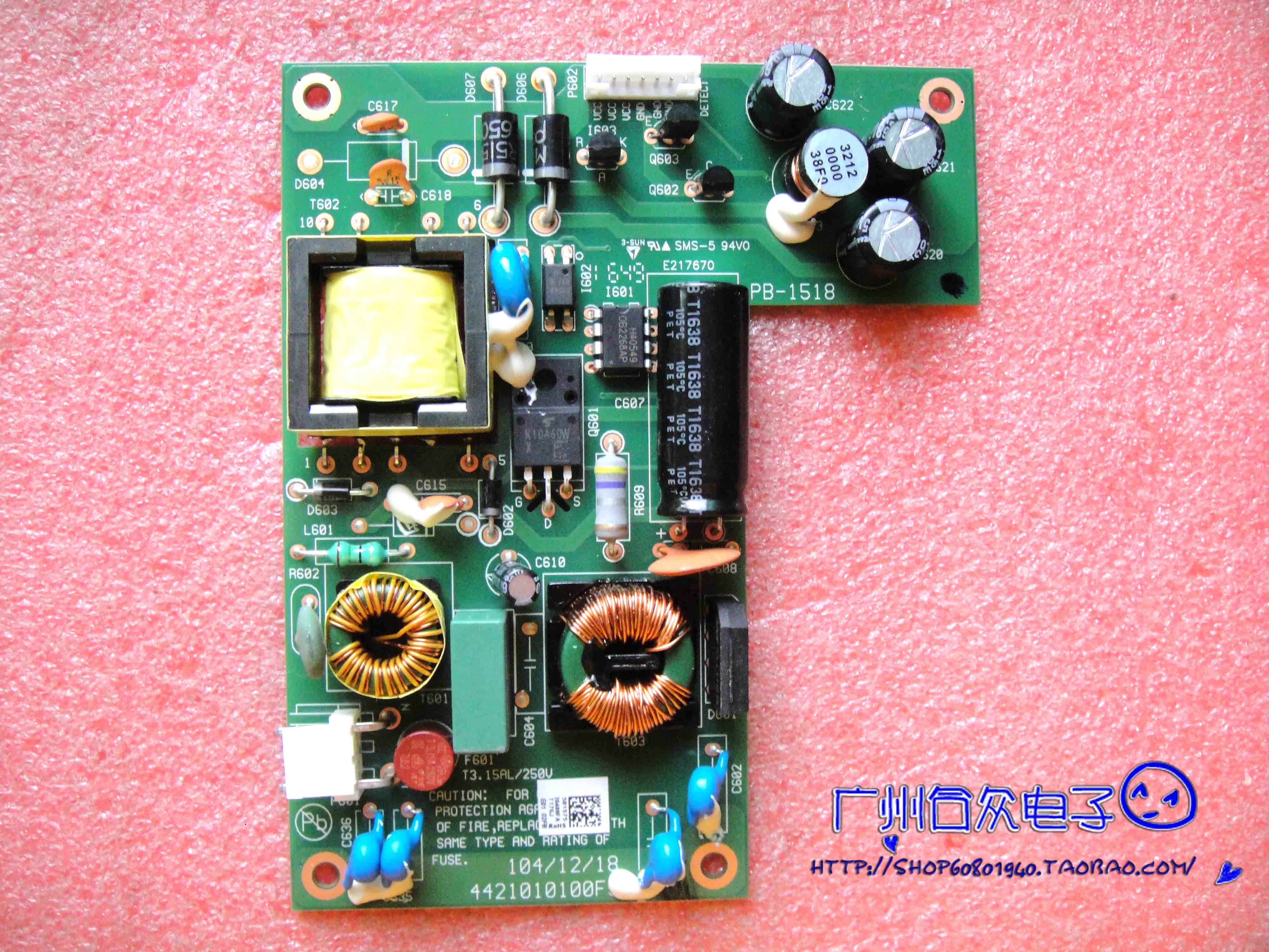 Elo ET1517L-8CWB-1-BL-ZB-G  4421010100F5 PB-1518  